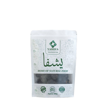 Premium Ajwa Jumbo Dates | تمر عجوة
