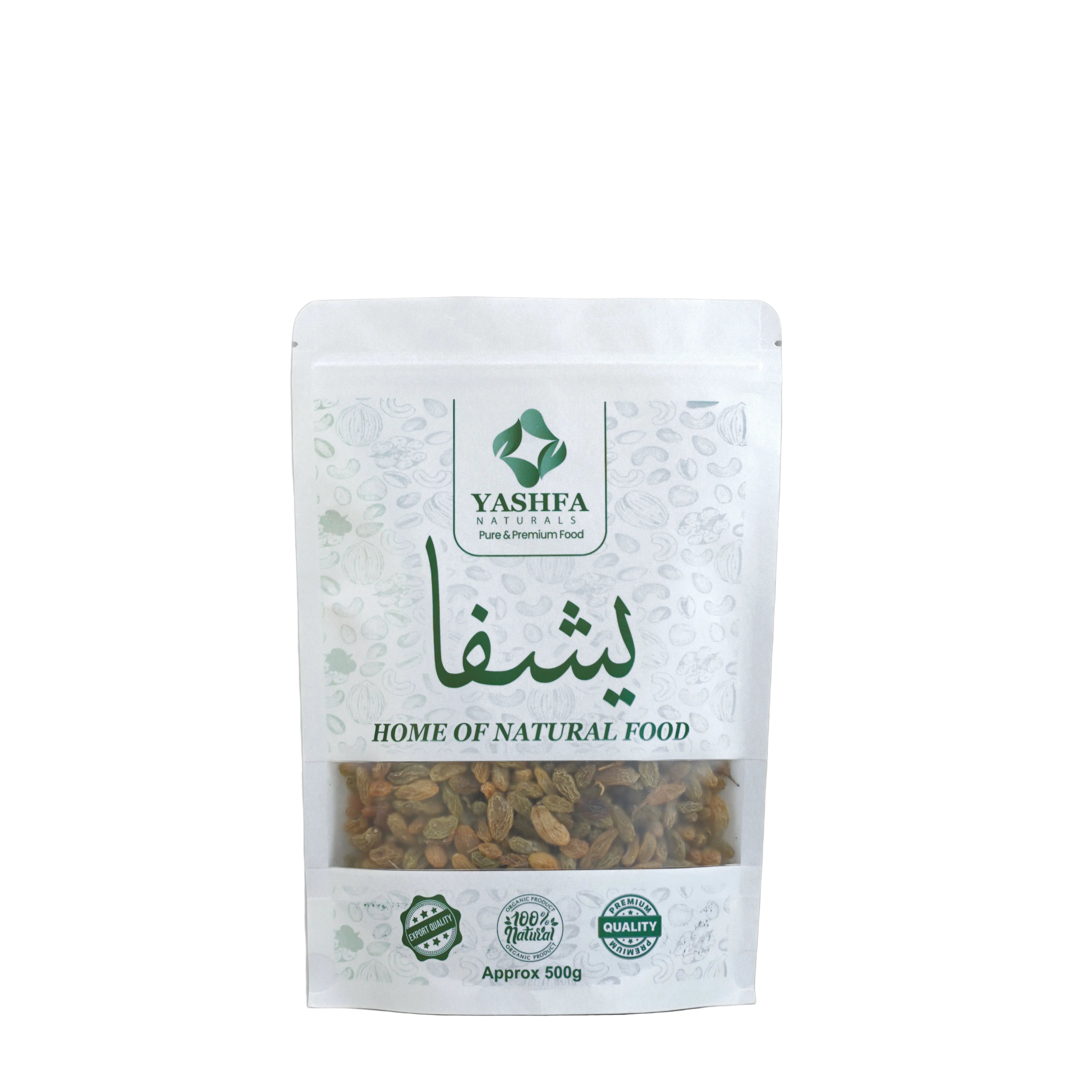 Premium Sundarkhani Raisins Green Kishmish