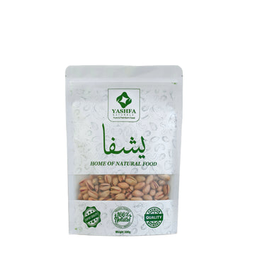 Premium Roasted & Salted Pistachios Pista