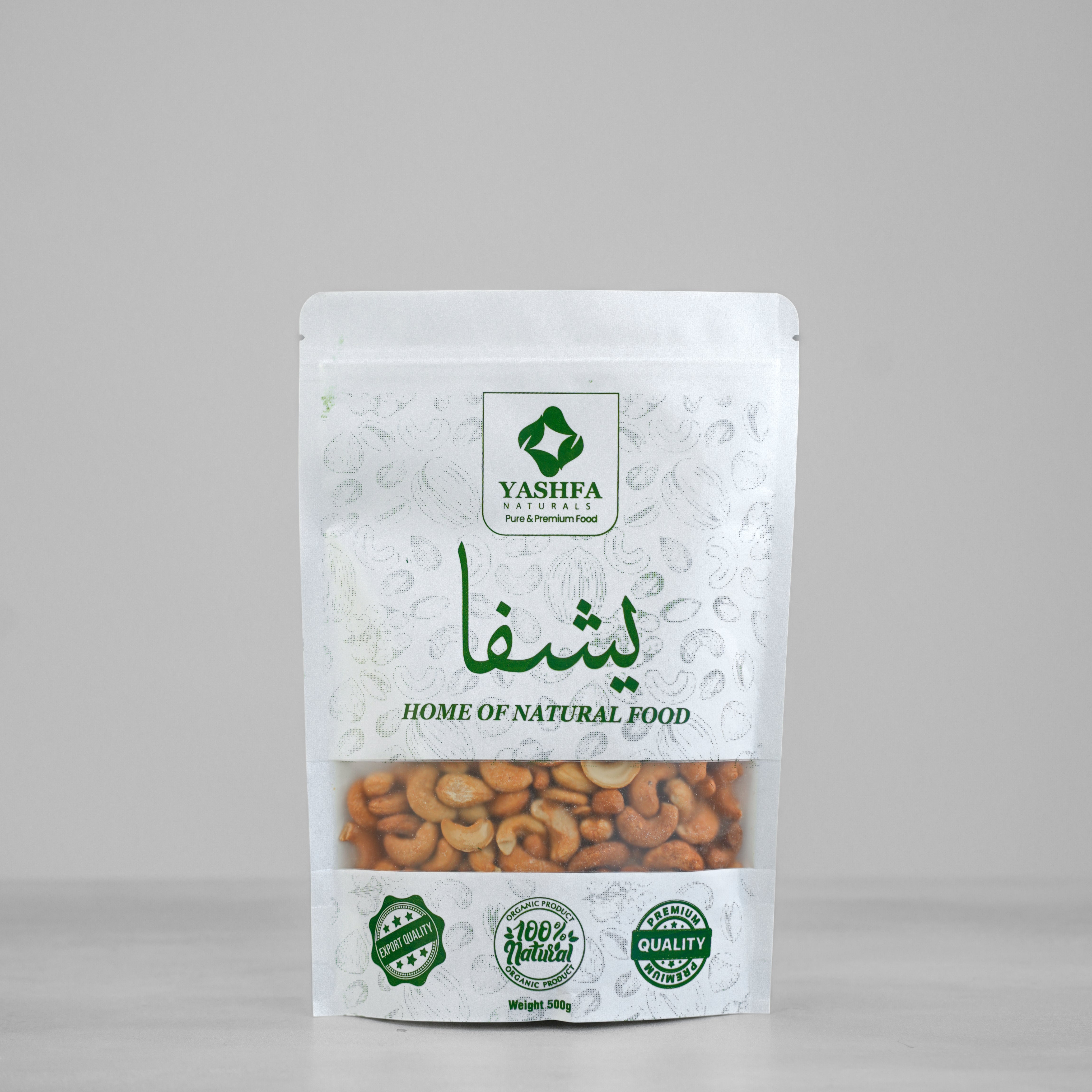 Premium Roasted & Salted Cashews Kaju