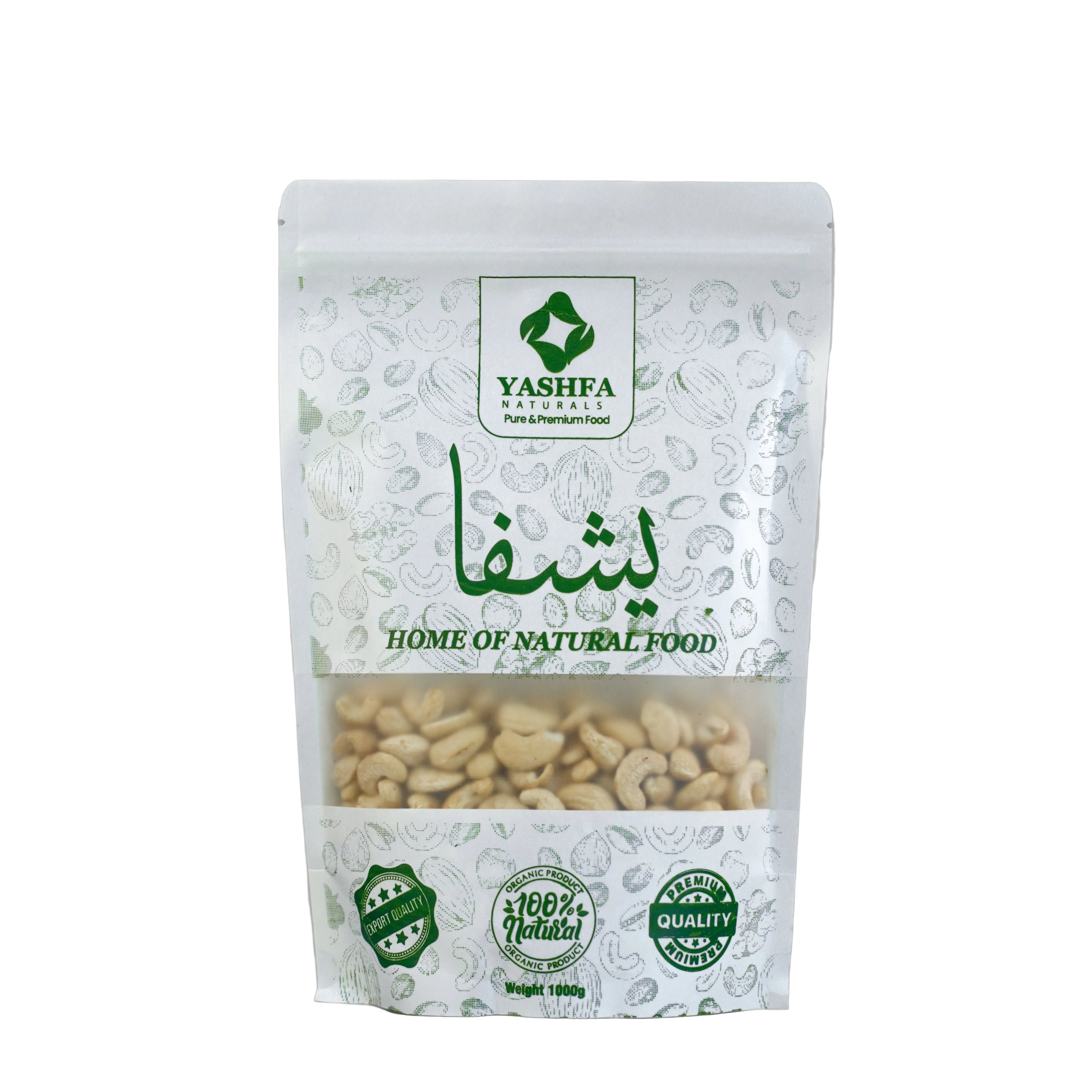 Premium Whole Cashews | Fresh Raw Kaju