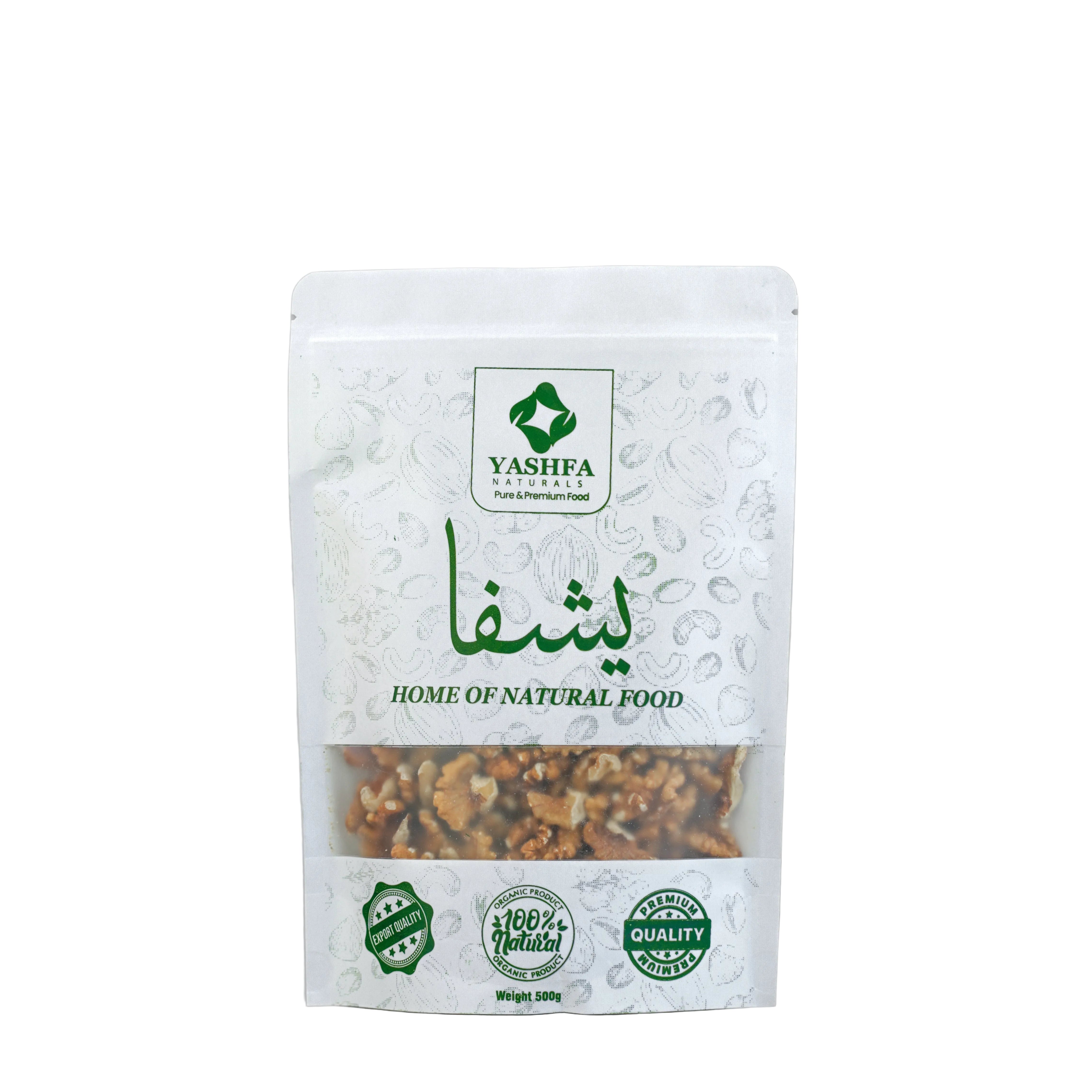 Walnut Kernels | Premium Akhrot Giri