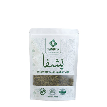 Premium Pumpkin Seeds | Raw