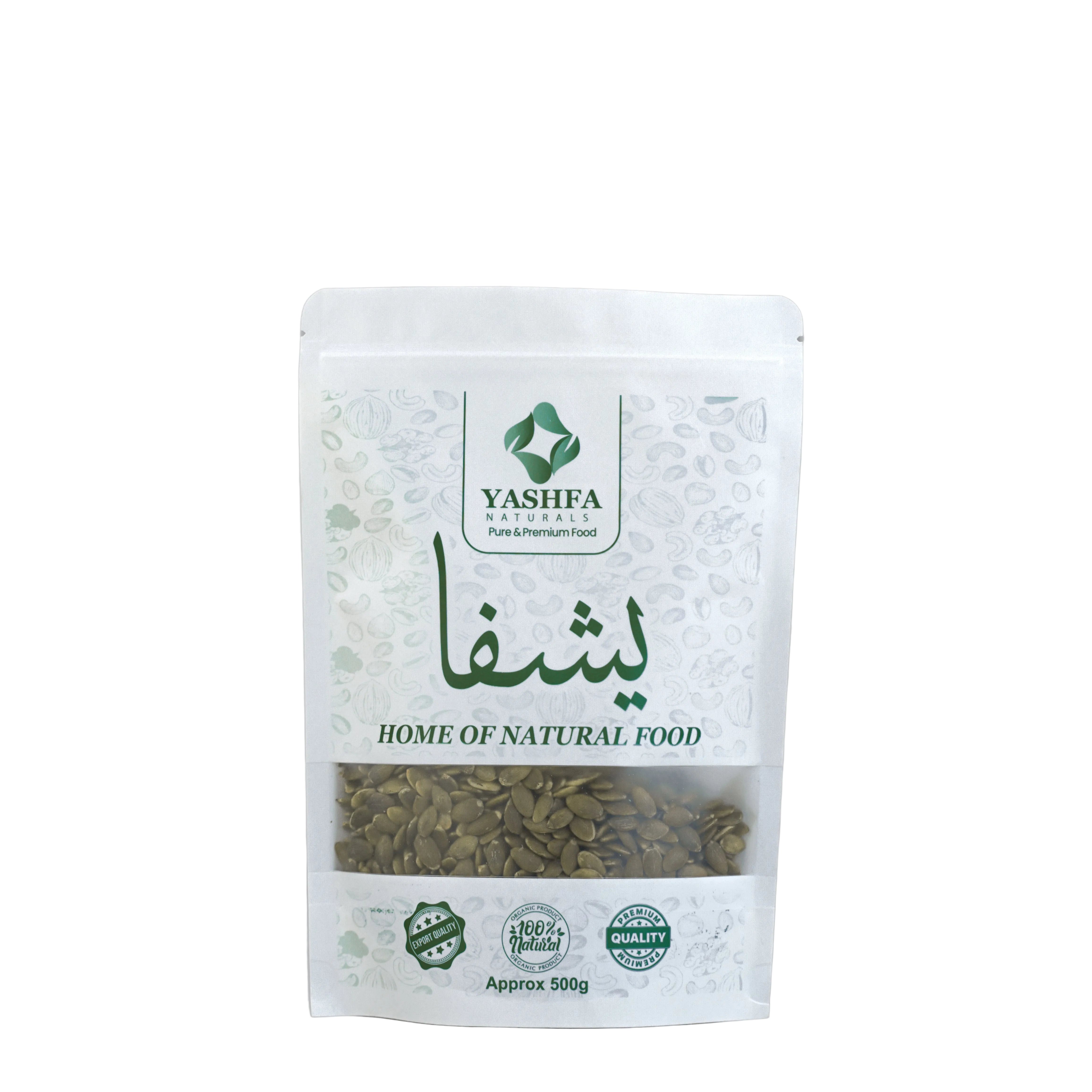 Premium Pumpkin Seeds | Raw