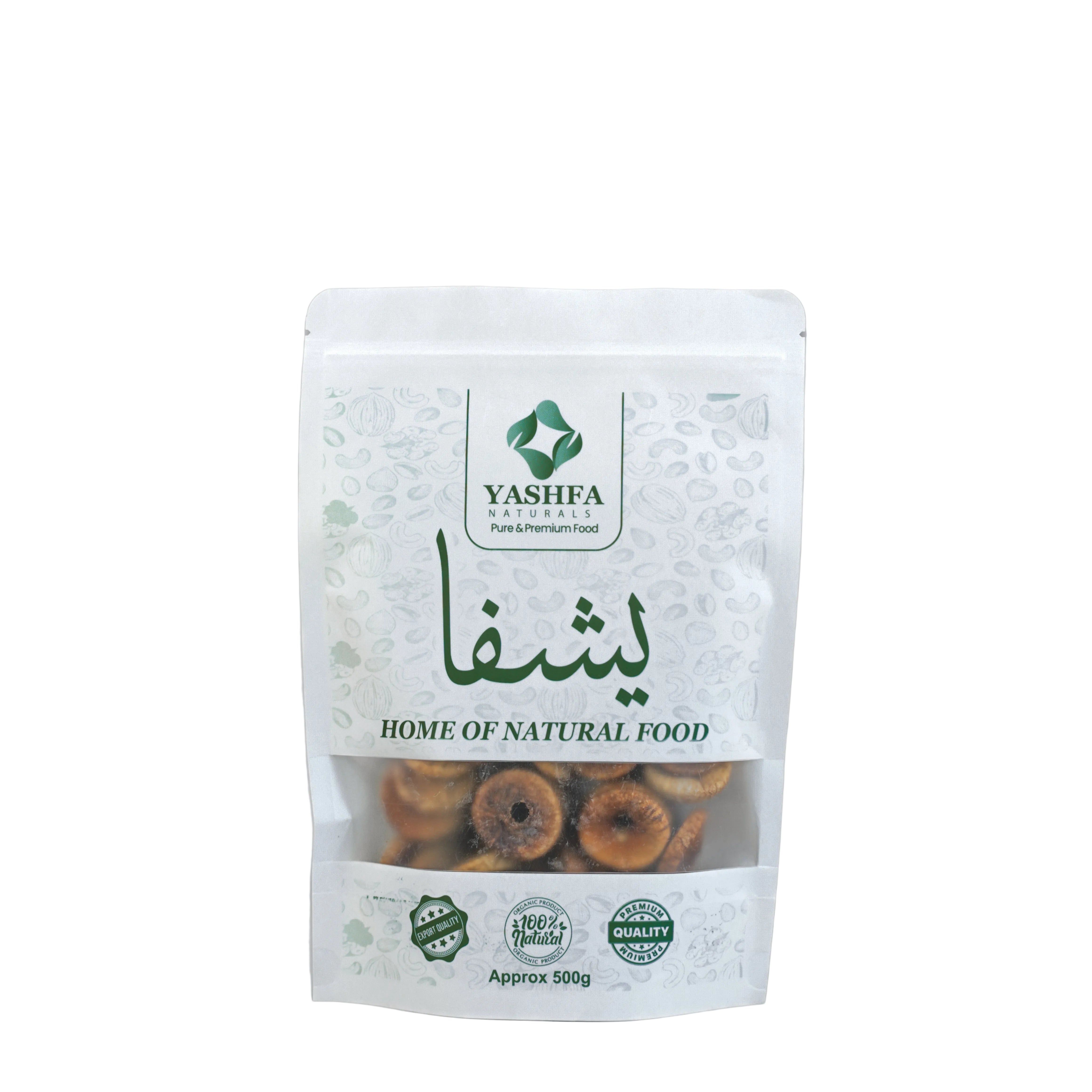Organic Dried Figs Premium Anjeer