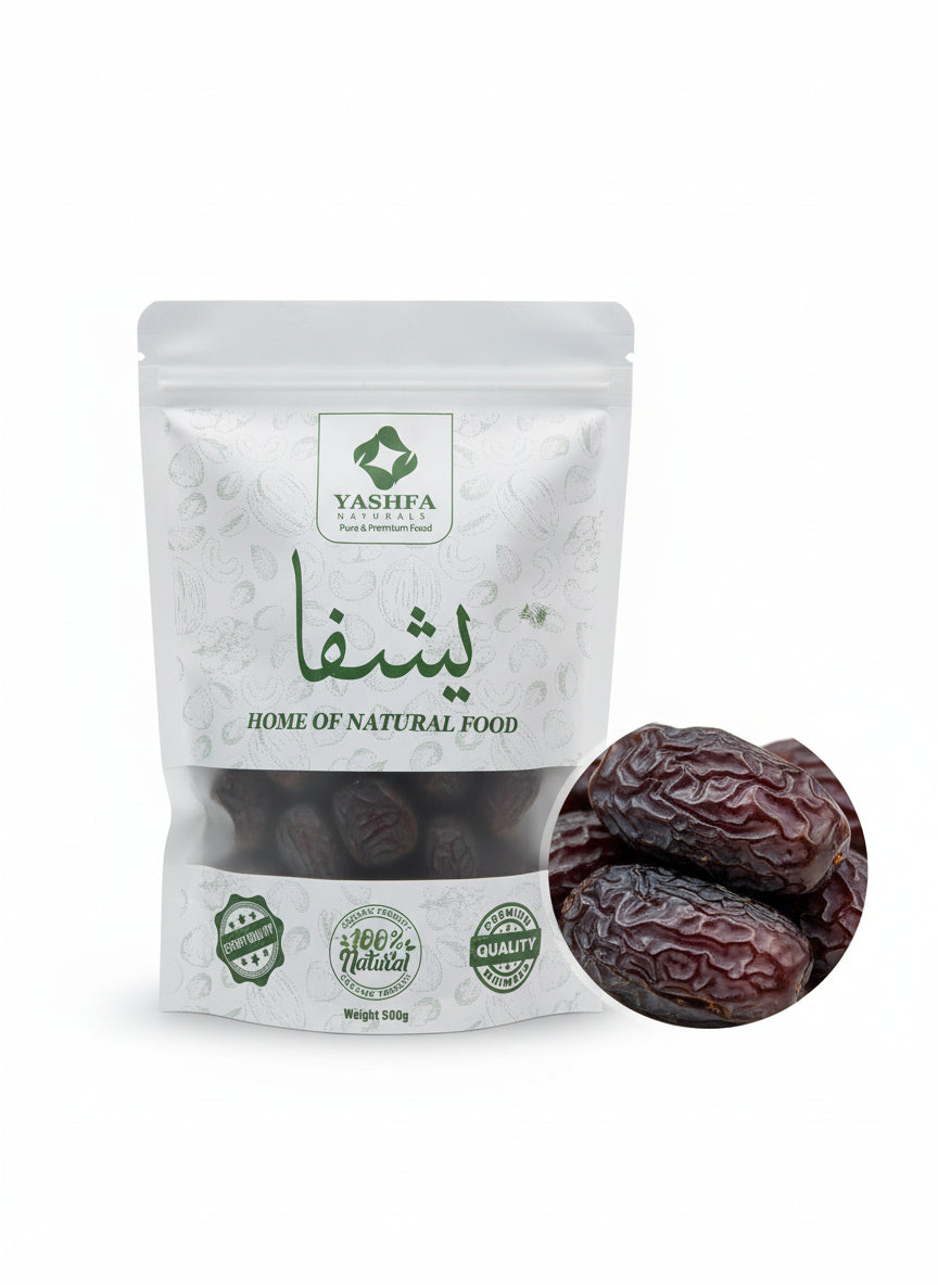 Premium Ajwa Jumbo Dates Yashfa Naturals