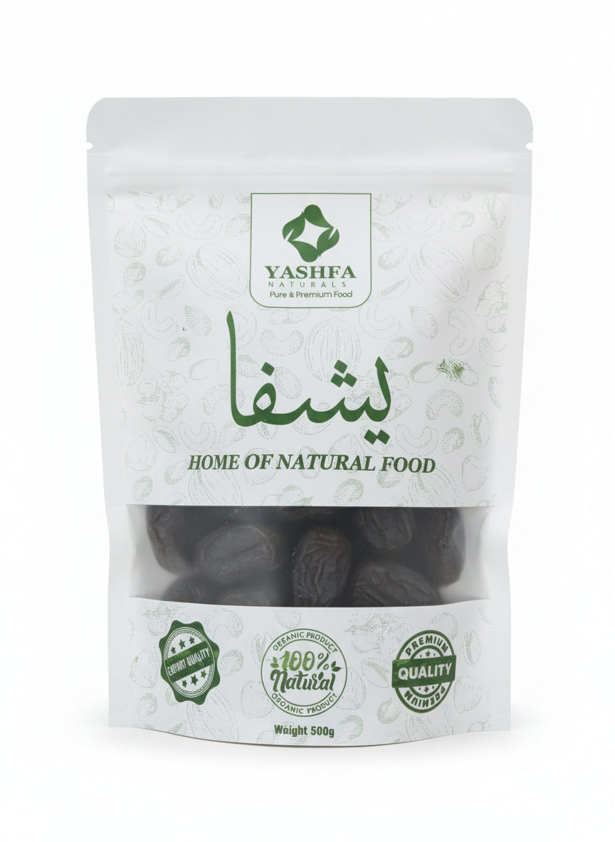 Premium Ajwa Jumbo Dates | تمر عجوة | YASHFA NATURALS