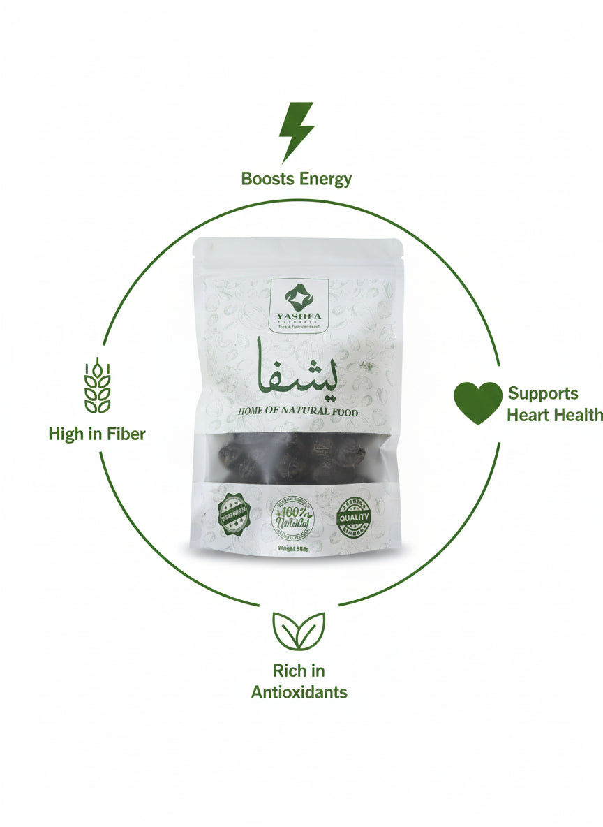 Premium  تمر عجوة | Yashfa Naturals