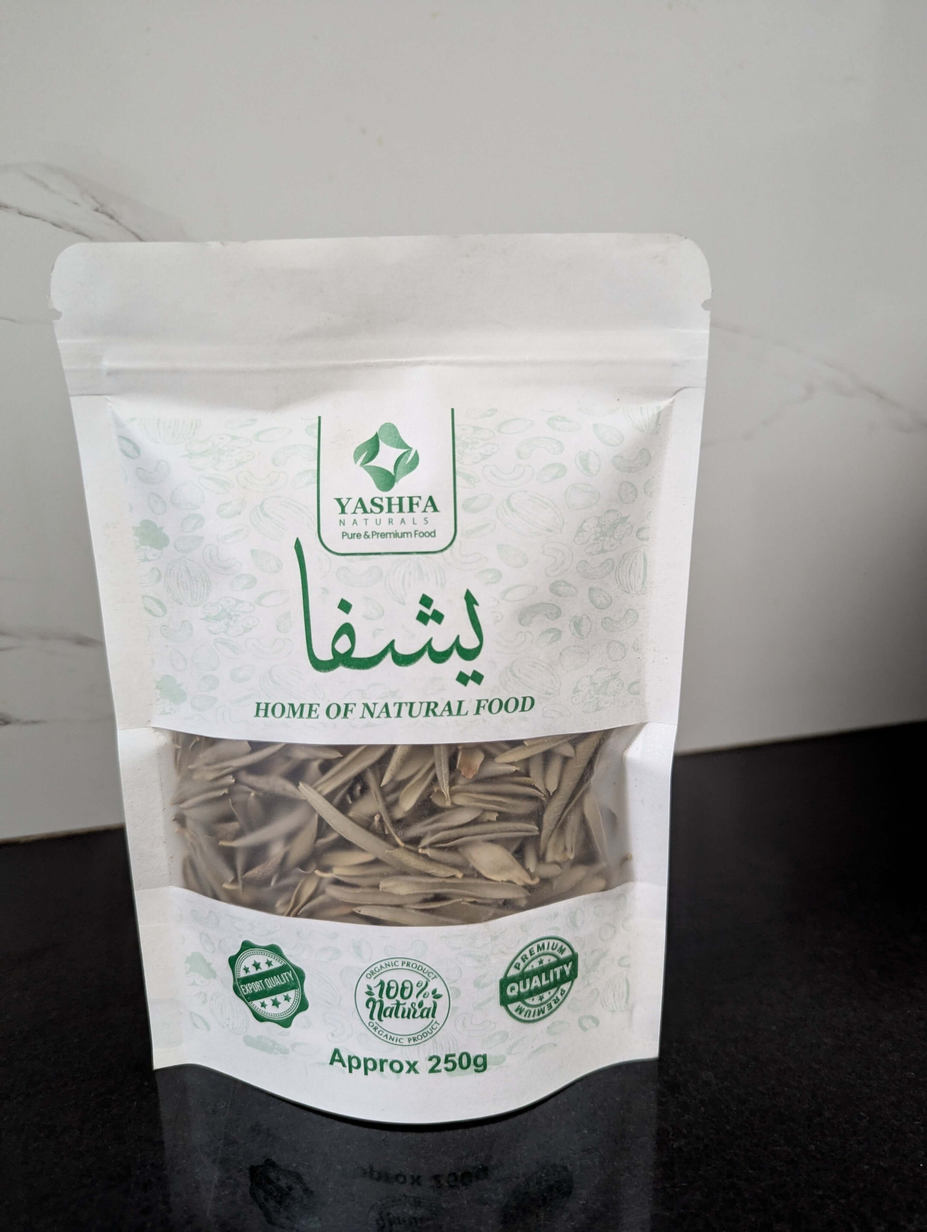 Organic Olive Leaf Tea