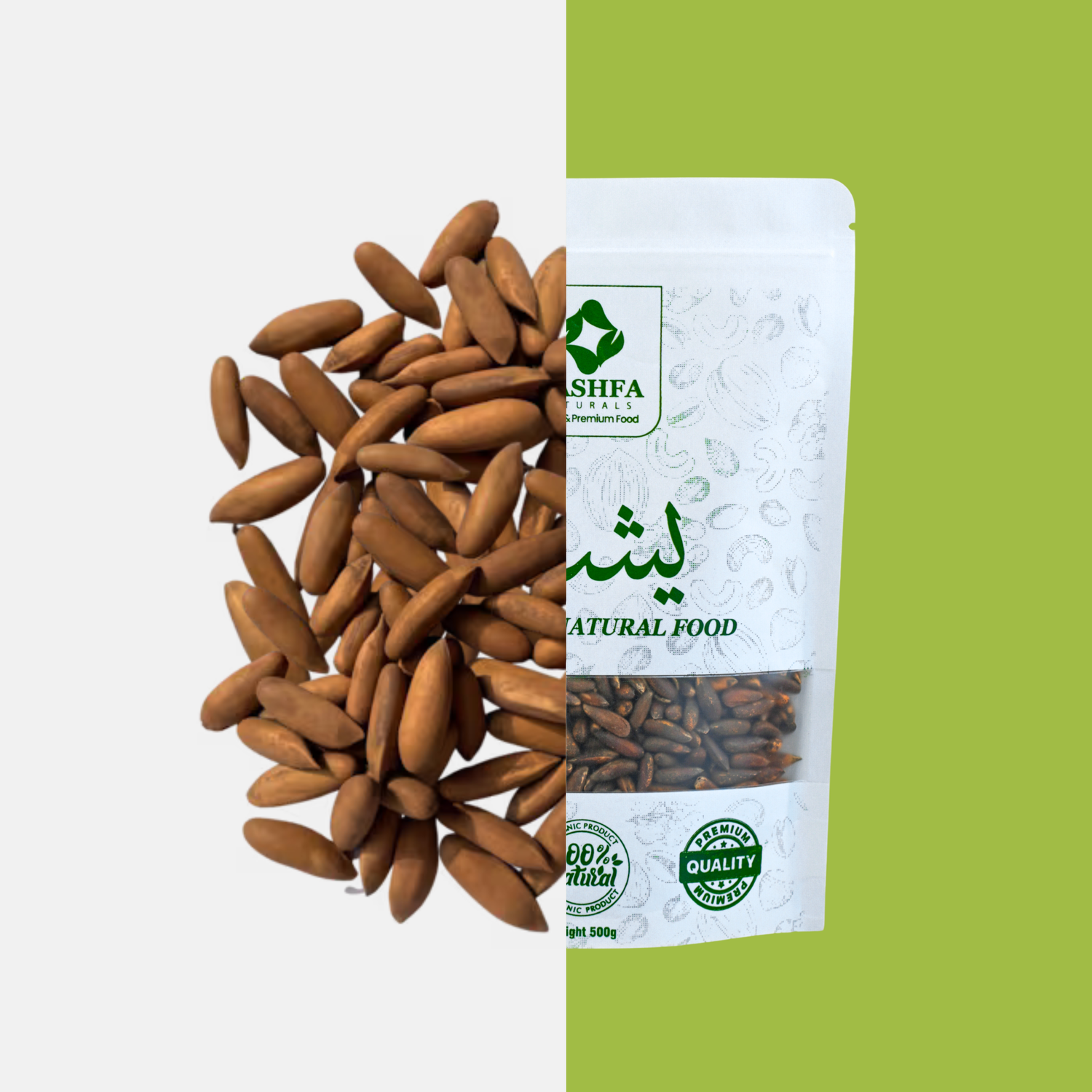 lookbook image shop_this_look_hndirC