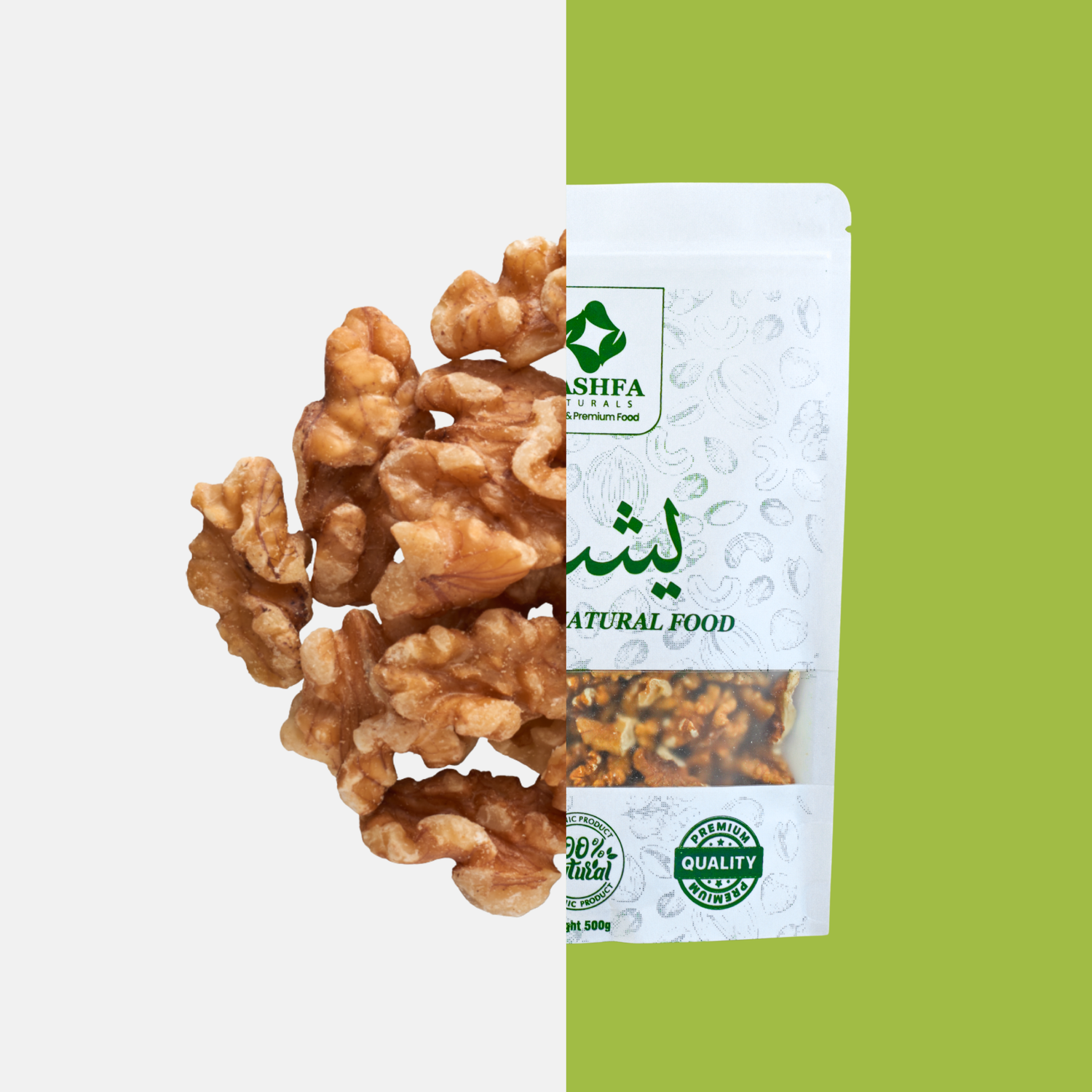 lookbook image shop_this_look_GxBihf