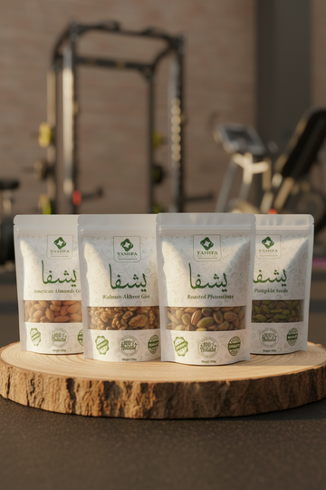 Four Pouch Fitness Bundle