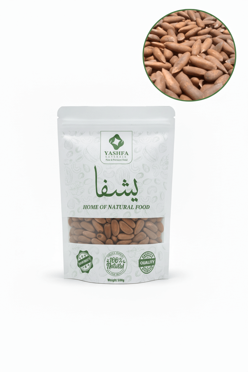 Yashfa Naturals Chilgoza Pine Nuts with Inset Detail