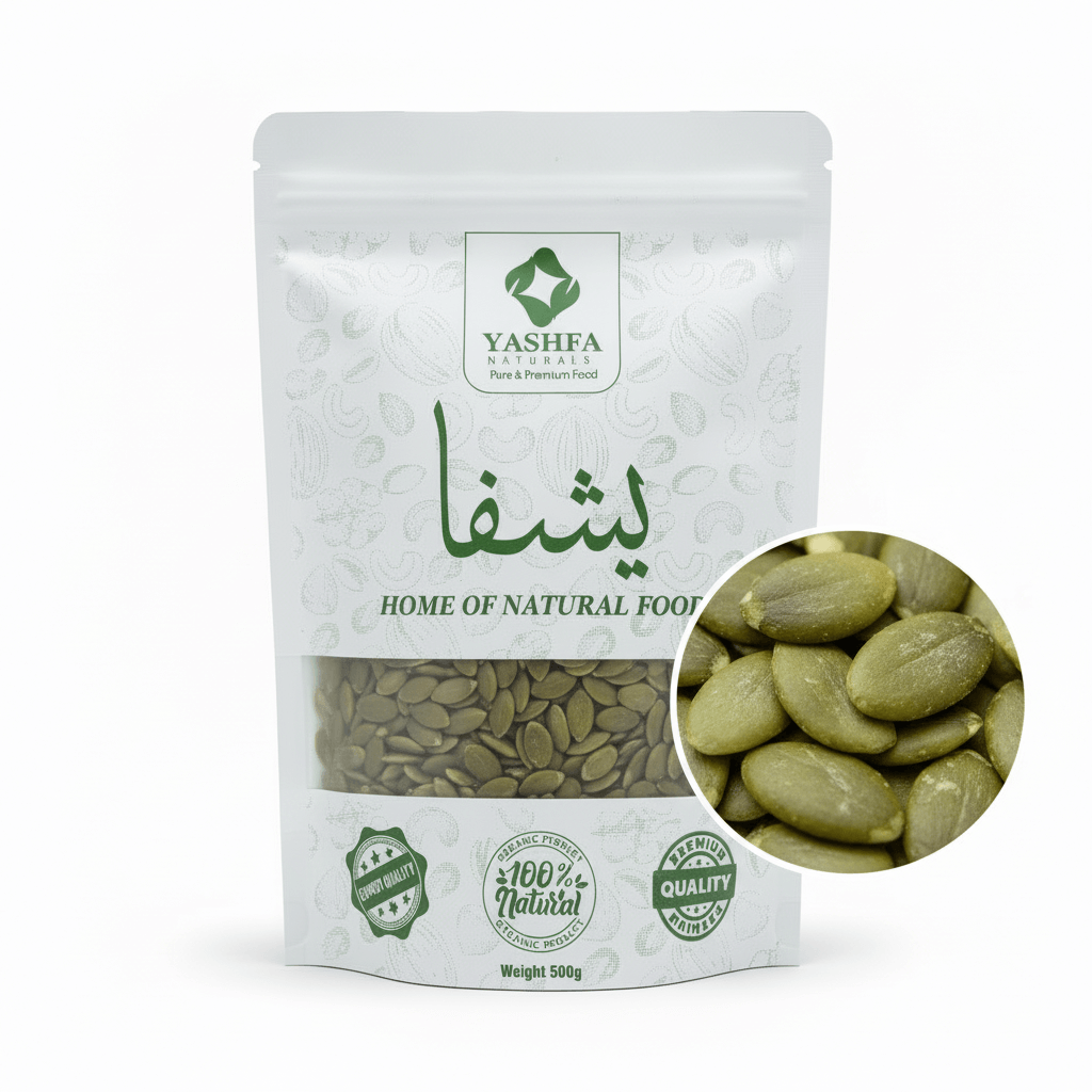 Yashfa Naturals Pumpkin Seeds with Detail Inset